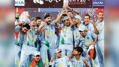 इंडियन क्रिकेट के लिए काफी खास है आज का दिन, 2007 में भारत ने पाक को हराकर जीता था पहला वर्ल्ड टी20 का खिताब