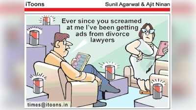 Cartoon Jokes: విడాకులు కావాలా డియర్!
