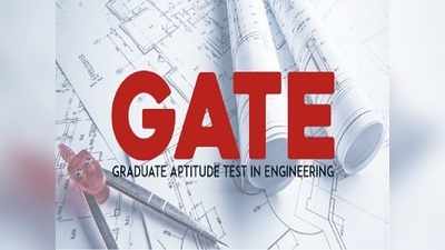 ஐஐடியில் சேர்ந்து படிக்க வேண்டுமா? GATE தேர்வுக்கு விண்ணப்பிக்க இன்றே கடைசி!