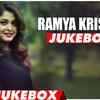 Ramya krishna video songs on sale telugu