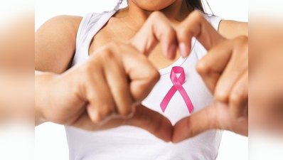 Breast Cancer के इलाज में महत्वपूर्ण है Oncology का रोल