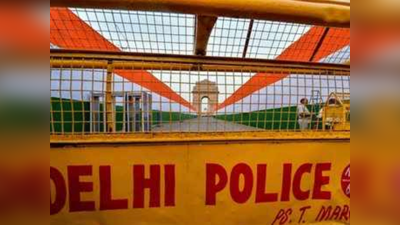 लापता लोगों को ढूंढने में दिल्ली पुलिस की कोई दिलचस्पी नहीं: रिपोर्ट