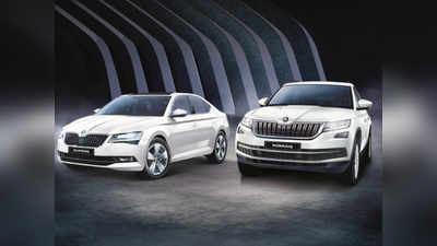 ரூ. 1.80 லட்சம் தள்ளுபடி விலையில் Skoda Superb Corporate Edition கார் அறிமுகம்..!