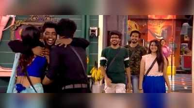 பிக் பாஸ் வீட்டிற்கு யார் வந்திருக்கிறாங்கன்னு பாருங்க:  என்ன நடக்கப் போகுதோ?