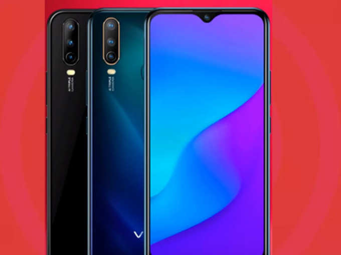 vivo1