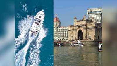 नवी मुंबई से Gateway of India के बीच जल्द चलेगी स्पीड बोट