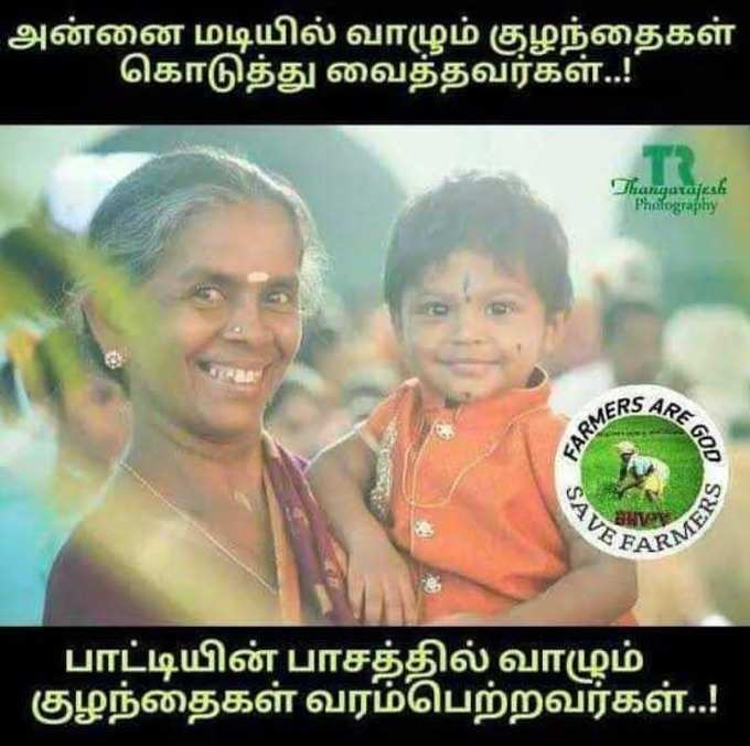 வரம்