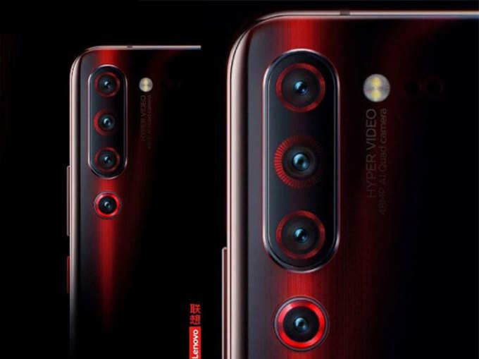 Lenovo Z6 Pro