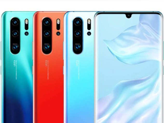 Huawei P30 Pro