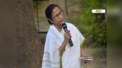 Mamata Banerjee: ‘বাংলা থেকে কাউকে তাড়াতে পারবে না’, NRC-আতঙ্কে অভয় মুখ্যমন্ত্রীর