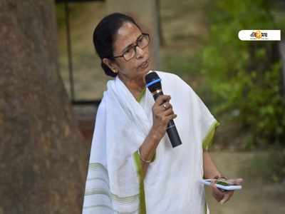 Mamata Banerjee: ‘বাংলা থেকে কাউকে তাড়াতে পারবে না’, NRC-আতঙ্কে অভয় মুখ্যমন্ত্রীর
