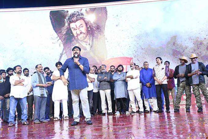 ‘సైరా’ ప్రీ రిలీజ్ వేడుక.. మెగా హీరోలంతా ఒకే చోట