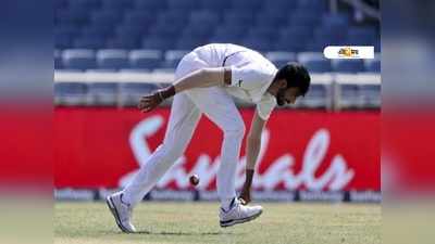 Jasprit Bumrah: চোট পেয়ে বাইরে বুমরা, প্রোটিয়াদের বিরুদ্ধে টেস্টে দলে উমেশ