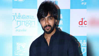 Arav: மார்க்கெட் ராஜா எம்பிபிஎஸ் எனது முதல் படம்: ஆதரவு தாருங்கள்: ஆரவ் வேண்டுகோள்!