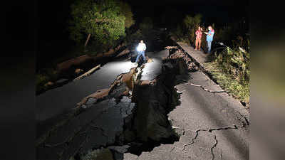 उत्तर पाकिस्तान में भूकंप के कारण पीओके में 20 की मौत, लगभग 300 लोग घायल