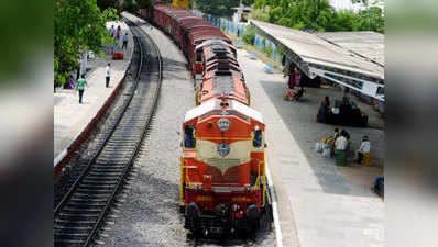 लखनऊ से मुंबई और पुणे के लिए स्पेशल ट्रेनें चलाएगा रेलवे
