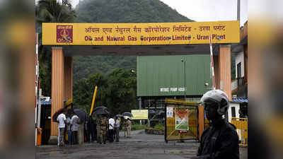 मुंबई: ONGC प्लांट से गैस लीक, नालियों में फोम, अथॉरिटीज अलर्ट पर