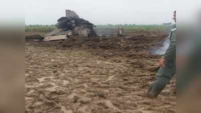 ग्वालियर में क्रैश हुआ मिग-21 विमान, दोनों पायलट सुरक्षित