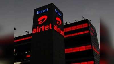 Airtel అదిరిపోయే ఆఫర్.. రూ.599తో రూ.4 లక్షలు! 