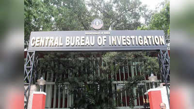 मैनपुरी: नवोदय छात्रा की संदिग्ध मौत, DM-SP ने लिखा CBI जांच का खत