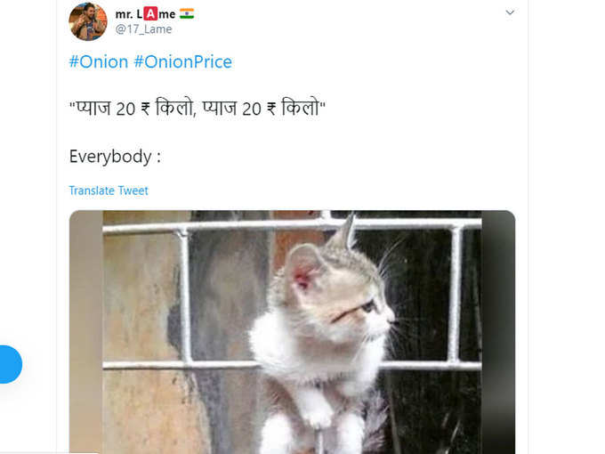 कहां मिल रहे हैं?