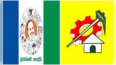 10మంది టీడీపీ ఎమ్మెల్యేలు వైసీపీలోకి వచ్చేందుకు రెడీ.. ఏపీ మంత్రి సంచలన వ్యాఖ్యలు