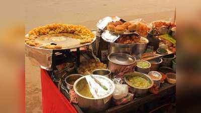 ये हैं सबसे फेमस Street Food, एक बार तो चखना बनता है