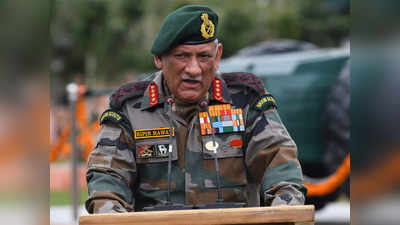 कश्मीर में आजादी से घूम-फिर रहे हैं लोग: जनरल बिपिन रावत