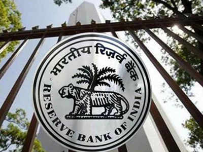 बँका बंद होणार नाहीत; RBIकडून अफवांचं खंडन