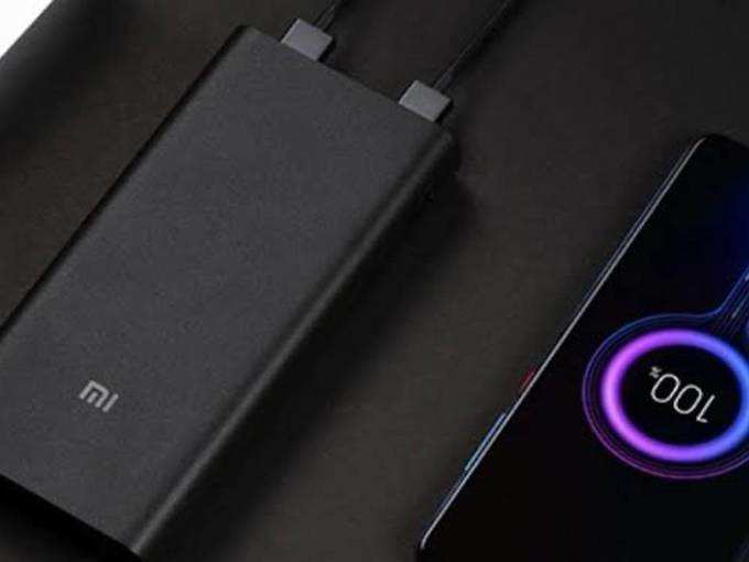 Mi Power Bank 3 50W