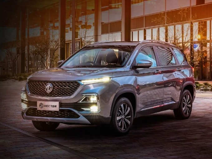 MG Hector