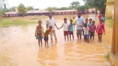 ಶಾಲೆಗೆ ಹೋಗೋದೆ ಕಷ್ಟ