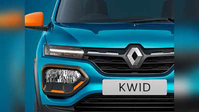 Renault Kwid Facelift: അടിമുടി മാറ്റങ്ങളുമായി പുതിയ റെനോ ക്വിഡ്, ടീസർ പുറത്ത്