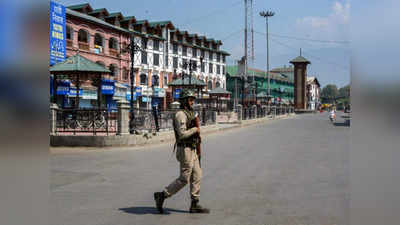 ब्रिटेन की विपक्षी लेबर पार्टी ने कश्मीर पर अंतरराष्ट्रीय हस्तक्षेप की मांग की, भारत ने की कड़ी आलोचना