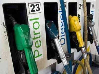 Today Petrol Price: పెట్రోల్, డీజిల్ ధరలు మళ్లీ పైకి!