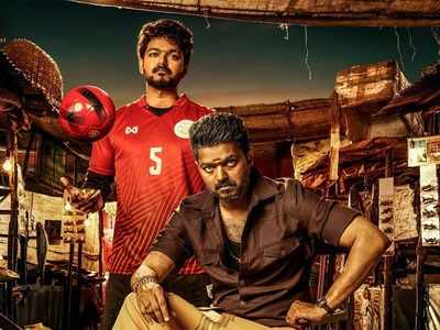 Bigil ஏனுங்கண்ணா, விஜய் சொன்ன குட்டிக்கதை காப்பியாம்ணா: வைரல் வீடியோ