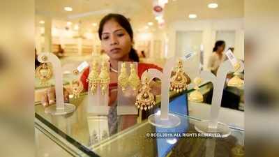 Gold Rate: இன்றைய தங்கம் விலை 136 ரூபாய் குறைவு