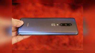 OnePlus 7T, 7T Pro: പുതിയ വൺപ്ലസ് ഫോണുകൾ എത്താൻ ഇനി മണിക്കൂറുകൾ മാത്രം