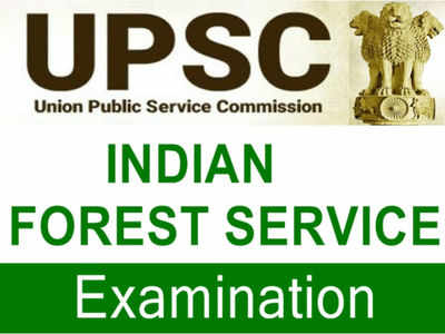 UPSC 2019 ನೇಮಕಾತಿ: 90 ಭಾರತೀಯ ಅರಣ್ಯ ಸೇವೆ ಹುದ್ದೆಗಳ ಮುಖ್ಯ ಪರೀಕ್ಷೆಗೆ ಅರ್ಜಿ ಆಹ್ವಾನ