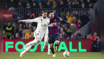 Barcelona vs Real Madrid: സീസണിലെ ആദ്യ എല്‍ക്ലാസികോ മത്സരത്തിനുള്ള തീയ്യതിയായി