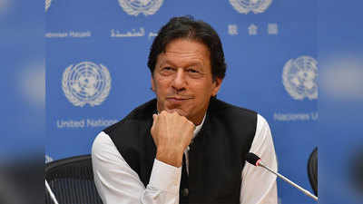 पाकिस्तान, तुर्की, मलयेशिया साथ मिलकर इस्लामी टीवी चैनल शुरू करेंगे:  इमरान खान