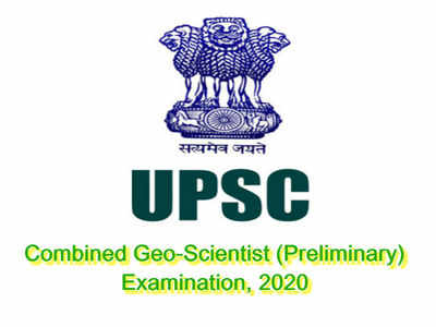 UPSC CGS Notification: కంబైన్డ్ జియో సైంటిస్ట్ ఎగ్జామినేషన్-2020