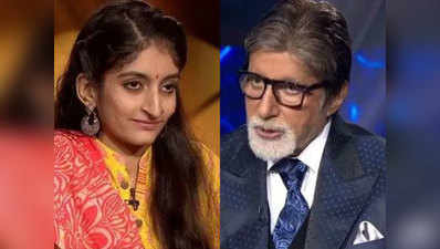 Kaun Banega Crorepati 11: कंटेस्टेंट दिव्या का जवाब सुनकर सभी रह गए दंग!