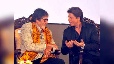 वर्ल्‍ड मोस्ट ऐडमायर्ड पर्सन: टॉप 20 में बॉलिवुड से अमिताभ, SRK और सलमान को जगह