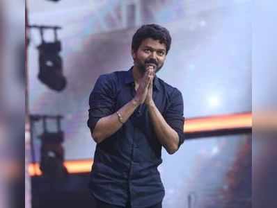 விஜய் சொன்ன ஒரே வாரத்தை: ட்விட்டரை தெறிக்க விட்ட ரசிகர்கள்