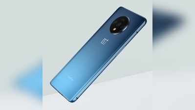 OnePlus 7T:  ಬಂದಿದೆ ಒನ್‌ಪ್ಲಸ್ ಹೊಸ ಸ್ಮಾರ್ಟ್‌ಫೋನ್