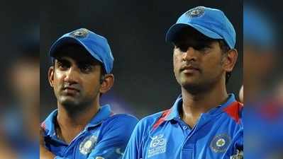 MS Dhoni.. నువ్వు డిసైడ్ చేయడమేంటి..?: గంభీర్