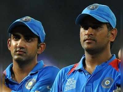 MS Dhoni.. నువ్వు డిసైడ్ చేయడమేంటి..?: గంభీర్