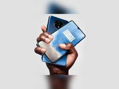 OnePlus 7T: అదిరిపోయే ఫీచర్లతో వచ్చేసింది.. మరి ధర?(పూర్తి వివరాలు)