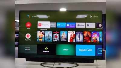 ఎప్పట్నుంచో ఎదురుచూస్తున్న OnePlus TV వచ్చేసింది.. ధర ఎంత? ఫీచర్లేంటి?